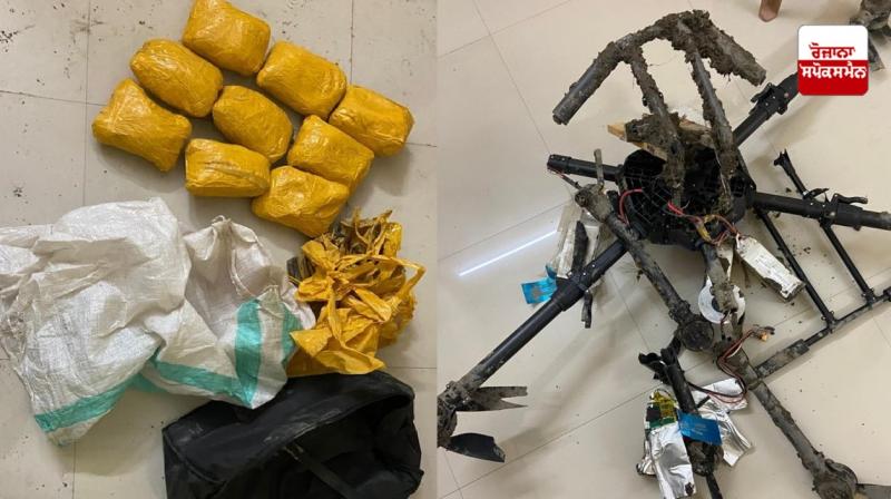 Pakistani drone destroyed by BSF, heroin recovered