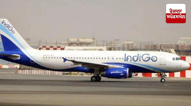 IndiGo appoints Vikram Singh Mehta as Chairman