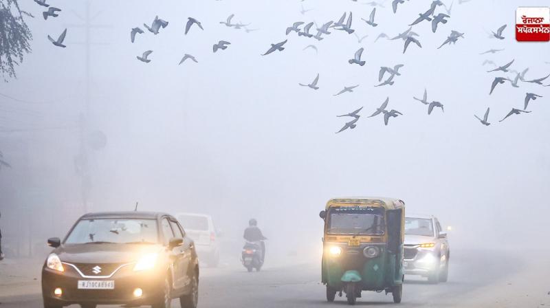 UttarPradesh weather update News