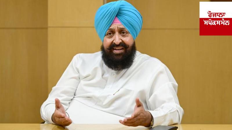 File Photo - Partap Singh Bajwa