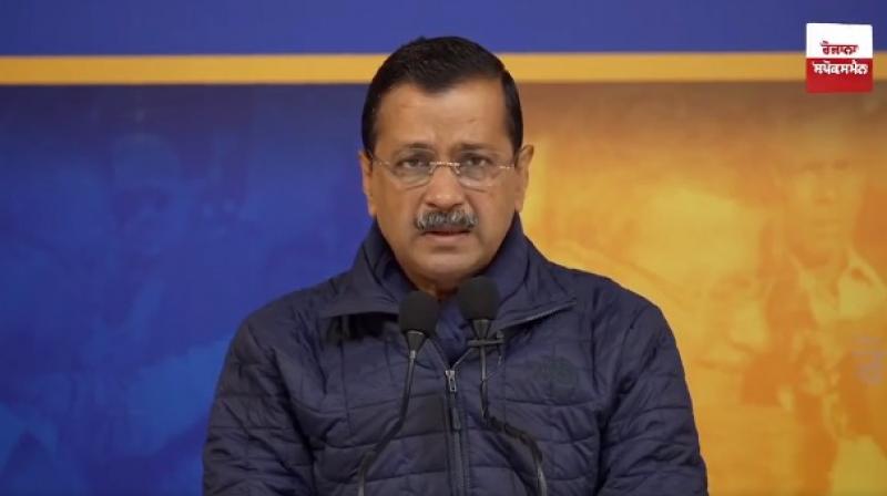 ਦਿੱਲੀ ਦੇ ਸਾਬਕਾ ਮੁੱਖ ਮੰਤਰੀ ਅਰਵਿੰਦ ਕੇਜਰੀਵਾਲ