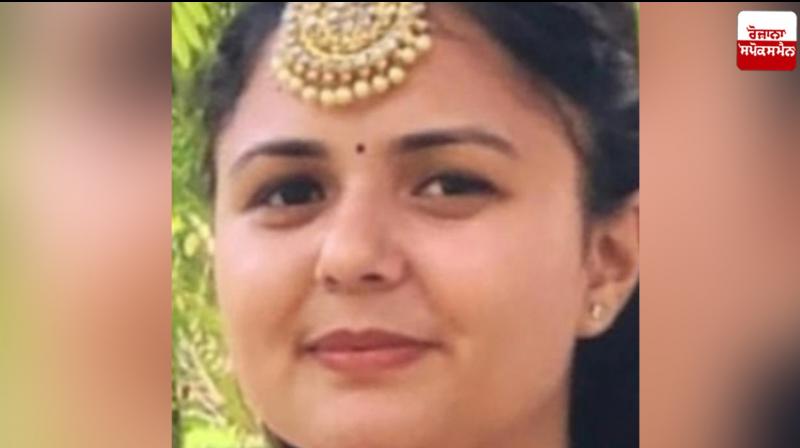 Punjabi University Patiala student attempts suicide News