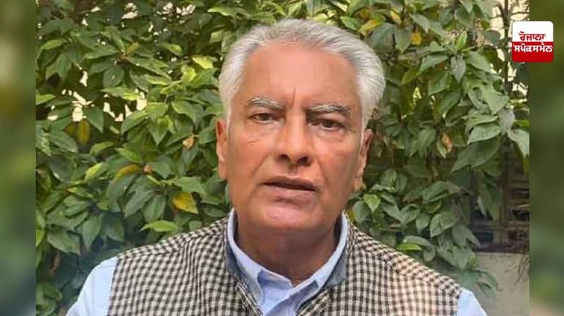 Sunil Jakhar punjab haryana water crisis latest News in punjabi 