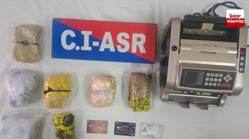 Counter Intelligence Amritsar arrests 1 drug smuggler with 5 kg heroin