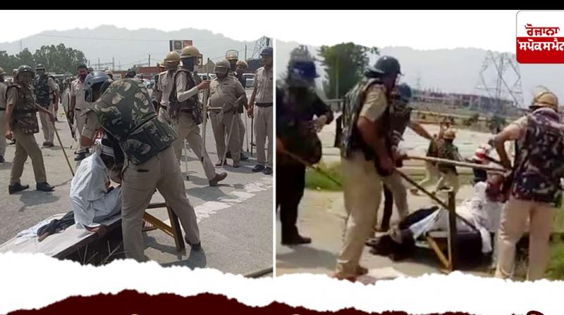 Lathicharge on Farmers