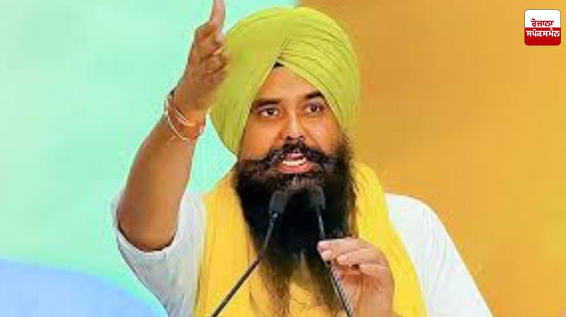 MP Malvinder Kang raises questions on 'Immigration and Foreigners Bill'