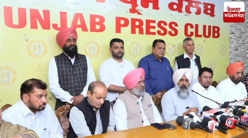 BJP sold the country's agriculture sector to America through trade deal: Pargat Singh