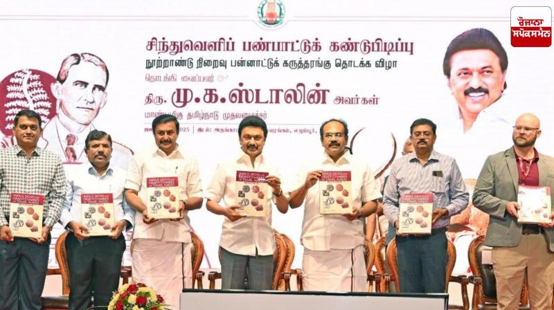 Stalin offers $1 million reward for deciphering Indus Valley script