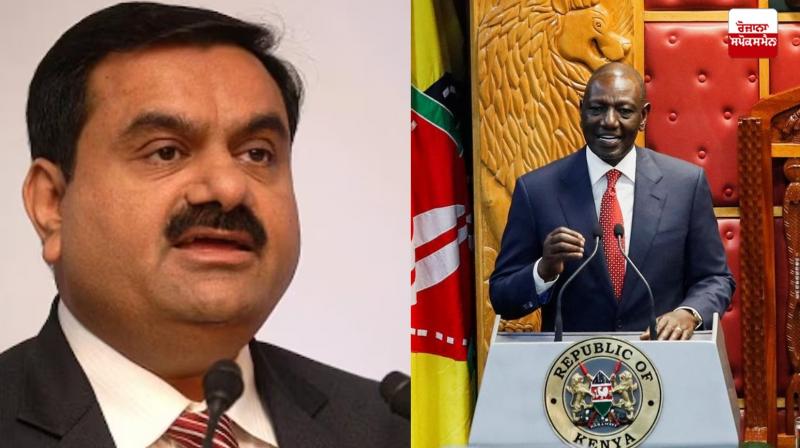 Kenya cancels $700 million deal with Adani Group