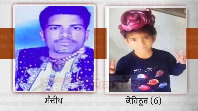 A speeding car hit a motorcyclist, father and daughter died