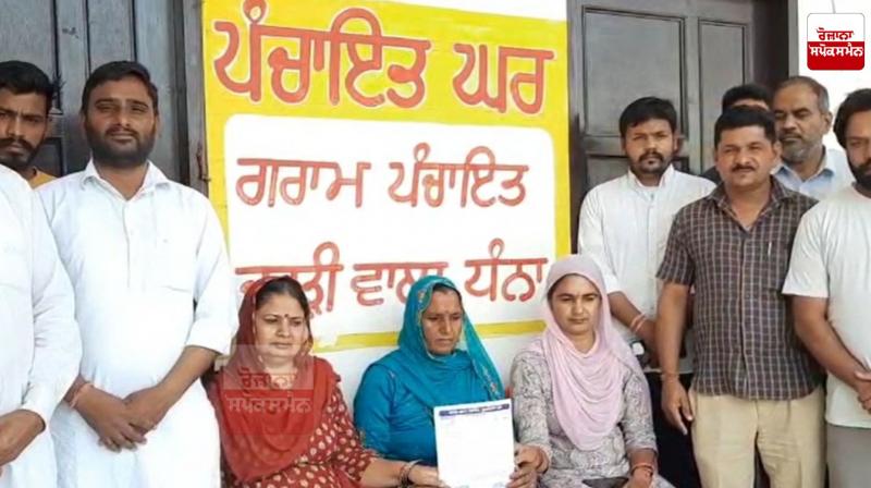 Panchayat orders love marriage in village Chuhriwala Dhanna, will be thrown out of the village