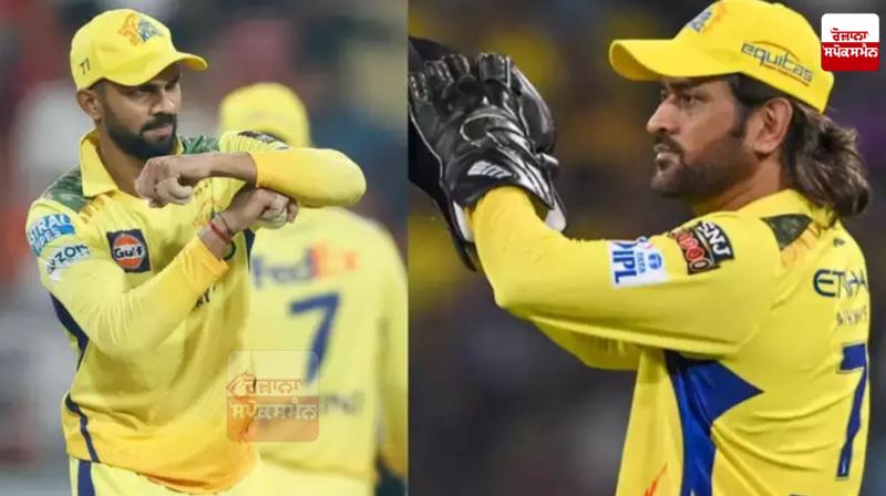 IPL 2025: Captain Ruturaj Gaikwad ruled out of IPL due to hairline fracture