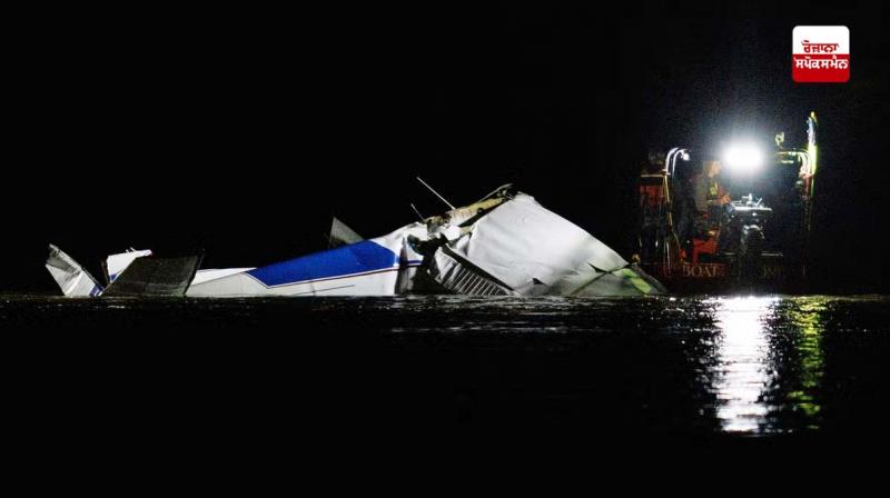 America: Plane crashes and sinks in water during accident, three dead
