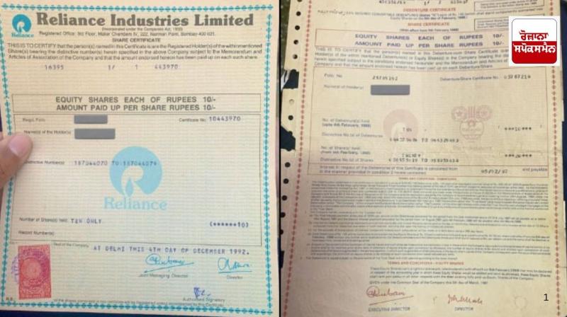 Documents of Reliance Industries shares purchased in 1987 found in his house