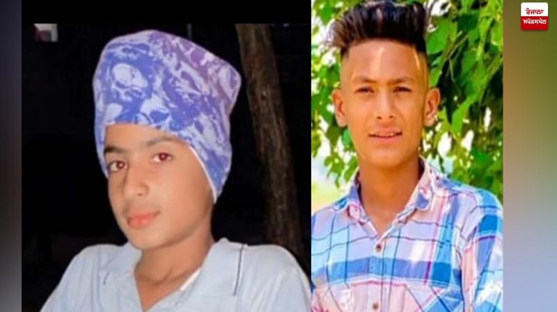 Fatehgarh Churian Accident News in punjabi 