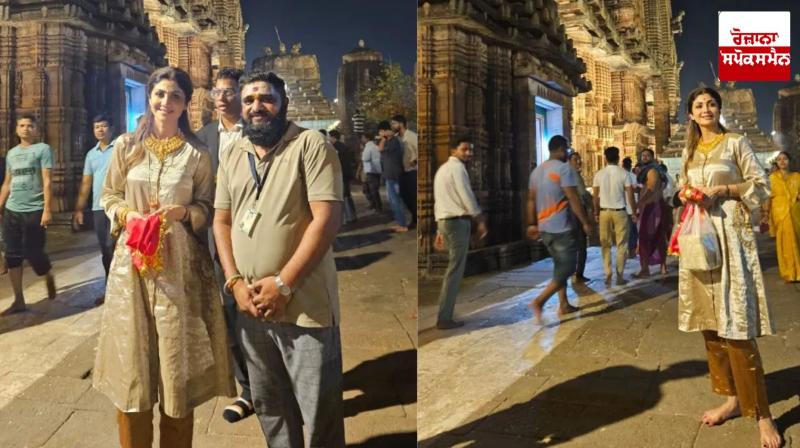 After the pictures of Shilpa Shetty going to Lingaraj temple went viral, notice was issued to the attendant