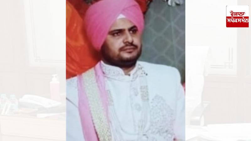 Punjabi youth died in a road accident in Canada, Gurpreet Singh was the only son of his parents