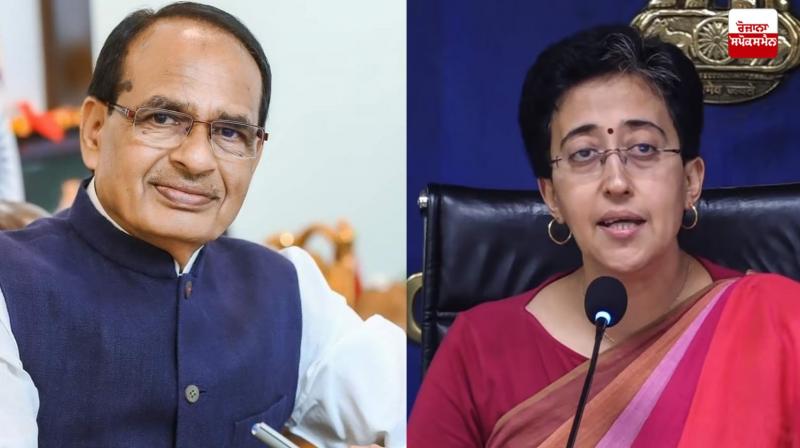Minister Shivraj Chauhan wrote a letter to CM Atishi News