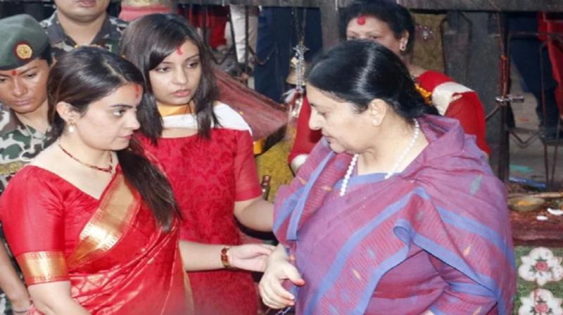 Woman Journalist Arrested