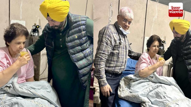 Dr. Navjot Kaur's successful cancer operation News in punjabi 