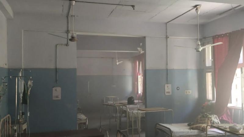 Faridkot hospital Fire news in punjabi 