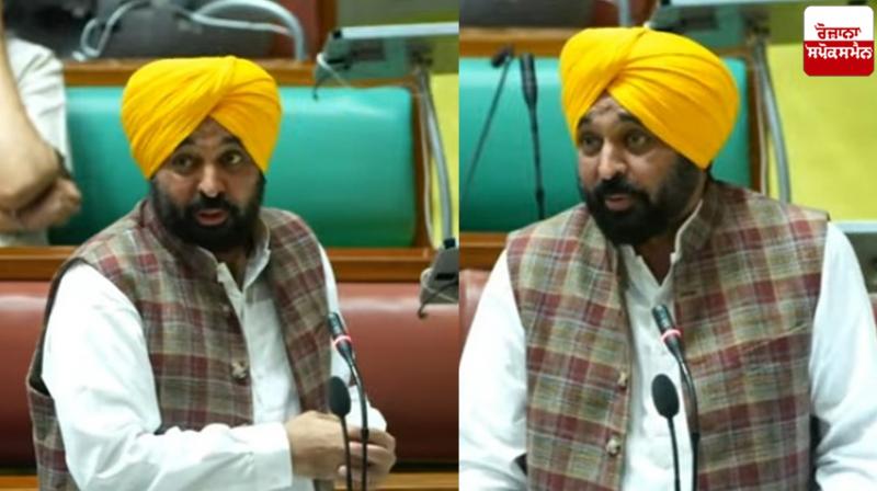 Chief Minister Bhagwant Mann Spoke on the Issue of Water in the Sadan Latest News in Punjabi 