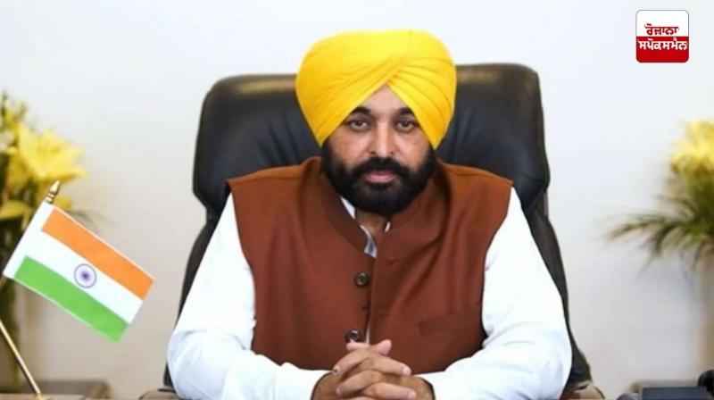 ਭਾਜਪਾ ਆਗੂ ਨੇ ਸੀਐਮ ਭਗਵੰਤ ਮਾਨ ਨੂੰ ਆਰ ਨੇਤ ਦੇ ਬੰਦੂਕ ਸੱਭਿਆਚਾਰ 'ਤੇ ਗੀਤ ਵਿਰੁੱਧ ਲਿਖੀ ਸ਼ਿਕਾਇਤ