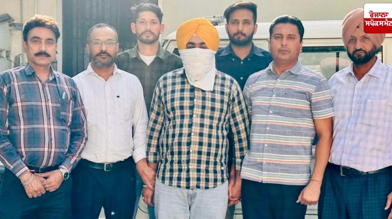 Punjab government's campaign against corruption: Vigilance Bureau catches clerk red-handed while taking bribe