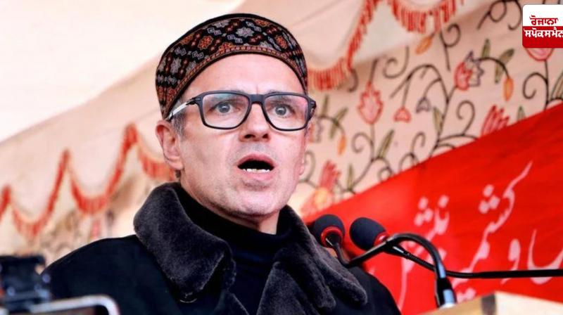 Jammu and Kashmir Chief Minister Omar Abdullah calls all-party meeting tomorrow