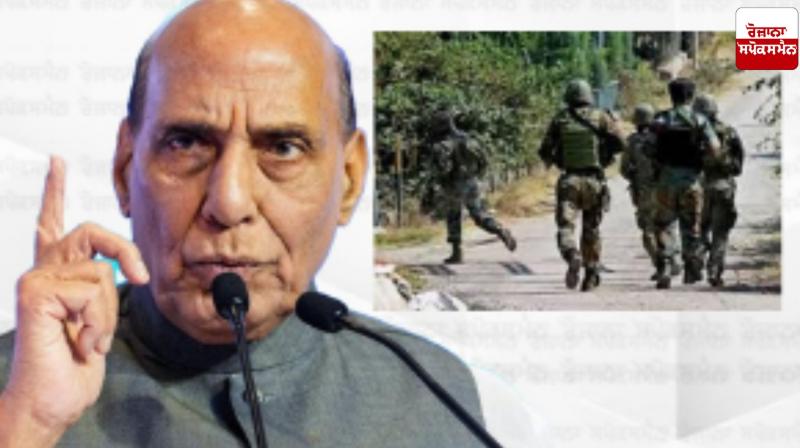 Central government to hold all-party meeting tomorrow regarding Pahalgam terror attack: Source