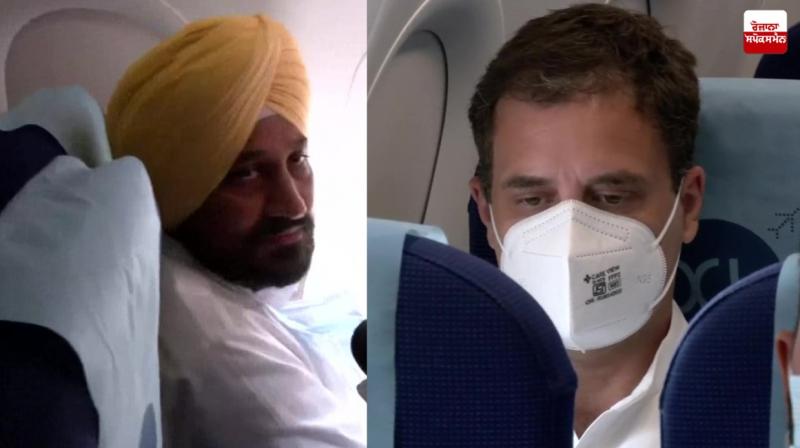  CM Channi and Rahul Gandhi