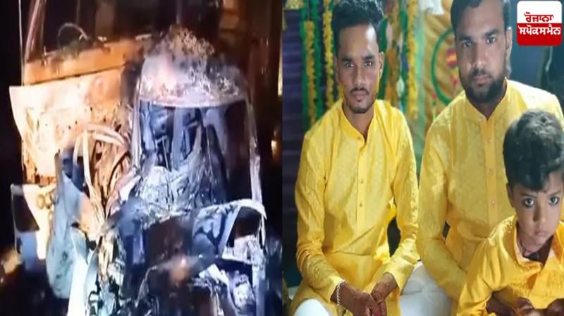 Jhansi groom burnt Alive death news in punjabi 