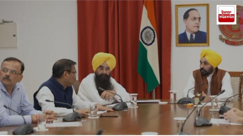 ਮੀਟਿੰਗ ਦੀ ਤਸਵੀਰ 