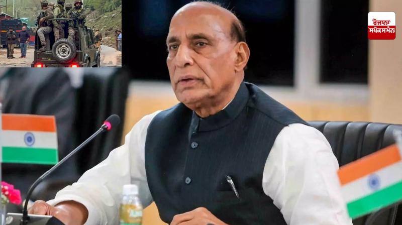 Rajnath Singh 