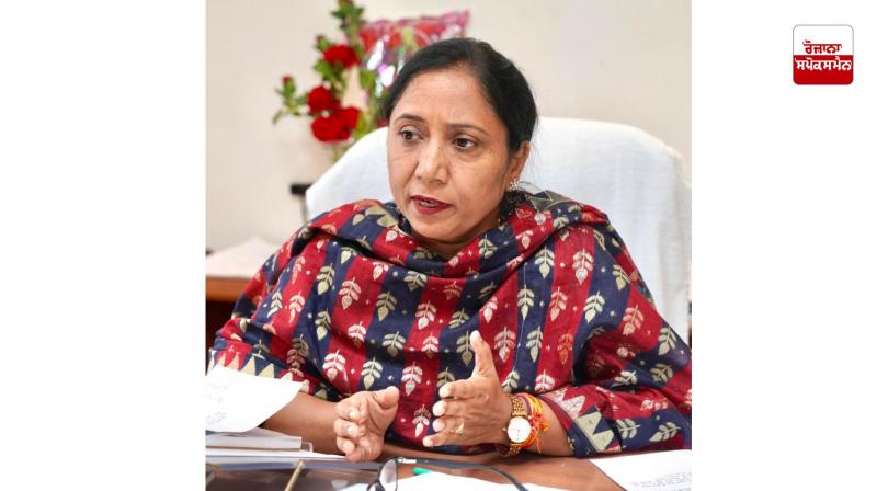 ਸਮਾਜਿਕ ਸੁਰੱਖਿਆ, ਇਸਤਰੀ ਅਤੇ ਬਾਲ ਵਿਕਾਸ ਮੰਤਰੀ ਡਾ. ਬਲਜੀਤ ਕੌਰ