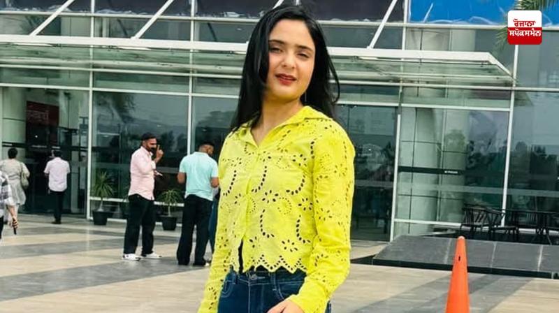 ਮ੍ਰਿਤਕਾ  ਨਿਸ਼ਾ ਸੋਨੀ (22 ਸਾਲਾ ) 