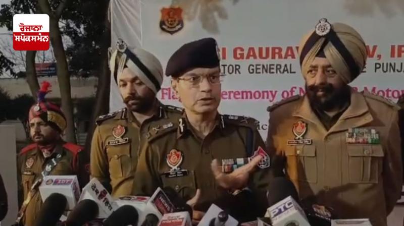 ਡੀਜੀਪੀ ਗੌਰਵ ਯਾਦਵ ਪੱਤਰਕਾਰਾਂ ਨਾਲ ਗੱਲਬਾਤ ਕਰਦੇ ਹੋਏ 