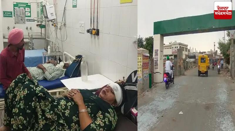 Bus collided with gate; 15 passengers injured