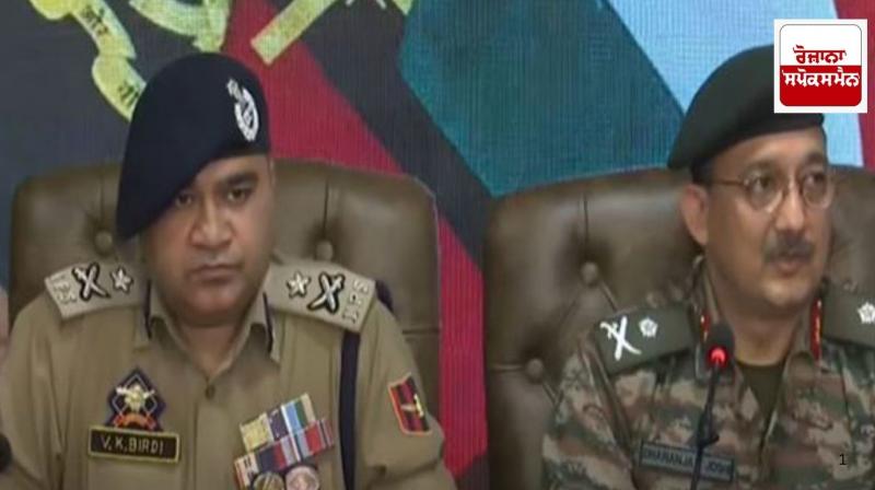 Six terrorists killed in two major counter-terrorism operations in South Kashmir