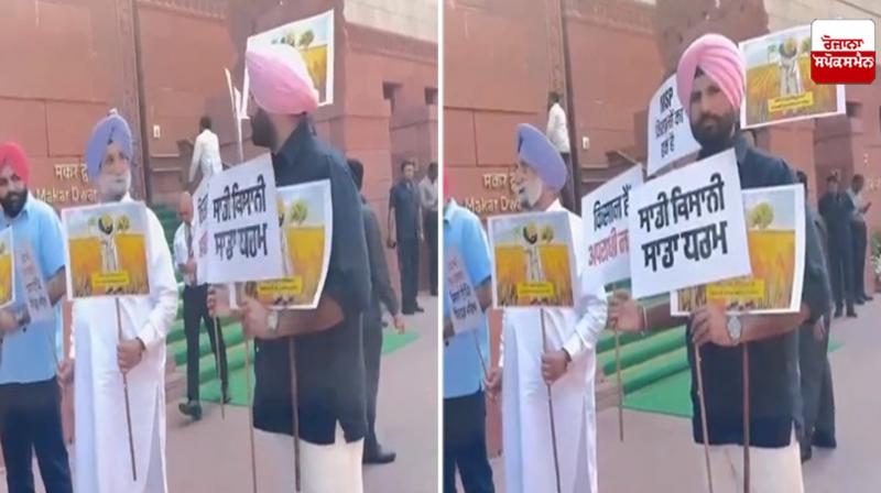 Raja Warring condemns action against farmers Latest News in Punjabi 