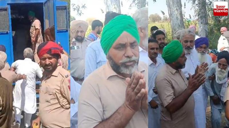 Police take 44 farmers into custody at Shri Muktsar Sahib Latest News in Punjabi 