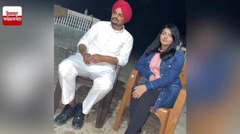 Sidhu Moosewala and Rupinder handa