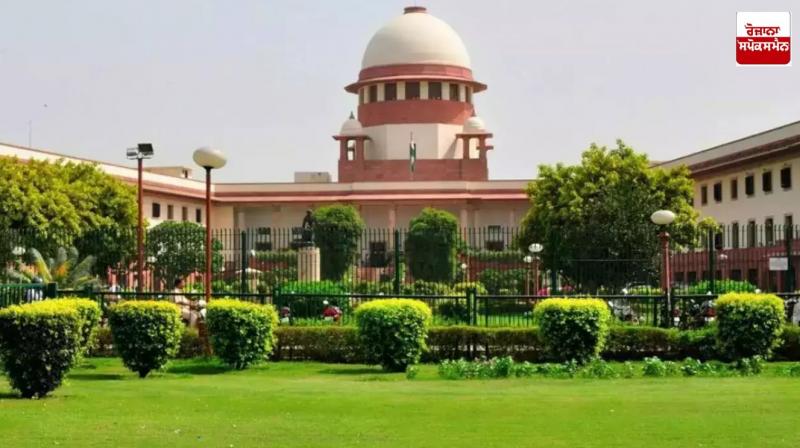 The Supreme Court issued a notice to the Central Government and the Election Commission on 'free gifts'