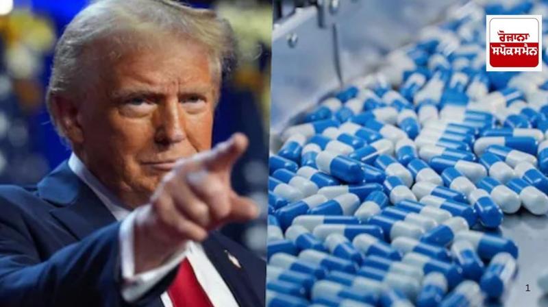 Donald Trump announces tariffs on medicines