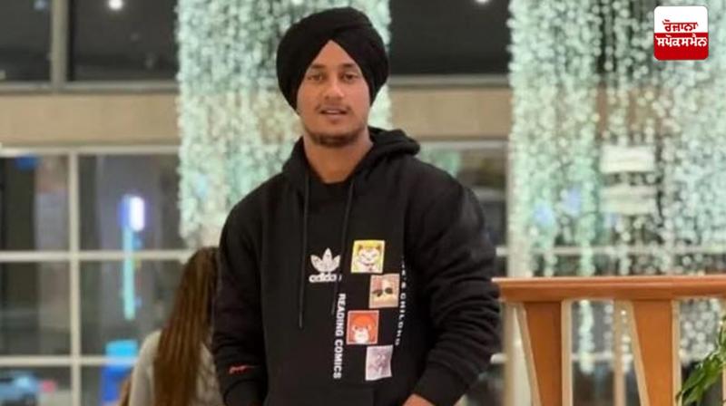 Gholiyaan Khurd youth death in canada