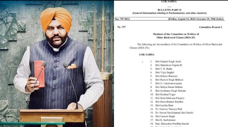 MP Gurjit Singh Aujla