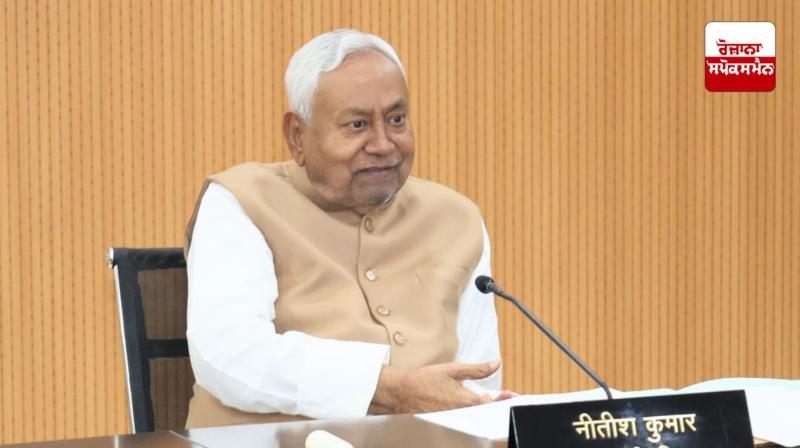 Bihar Chief Minister Nitish Kumar may take a stand in Rajya Sabha: JDU source