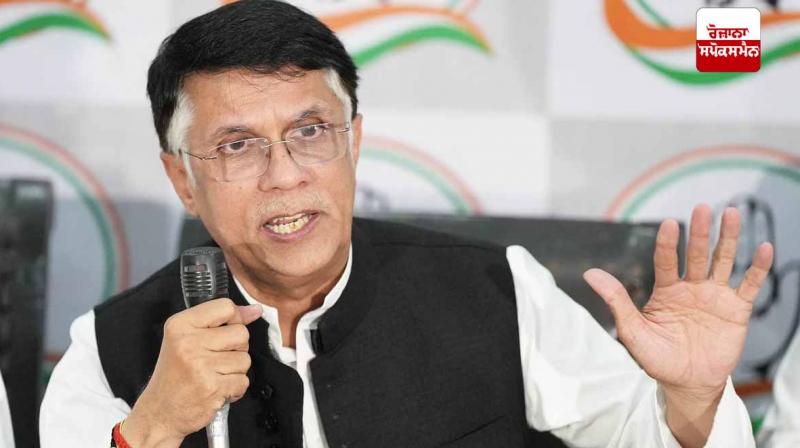 'Prime Minister went to America without being invited, Trump kept giving threats, yet Modi kept laughing': Congress