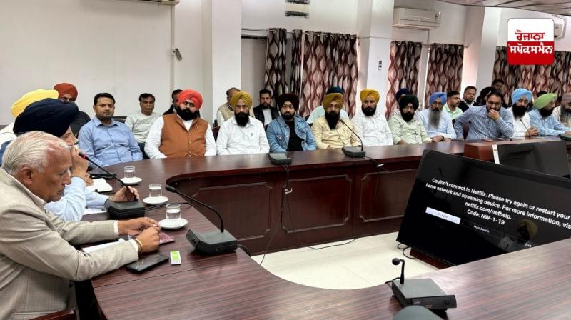 Barinder Kumar Goyal holds important meeting with all stakeholders to develop pro-people mining policy