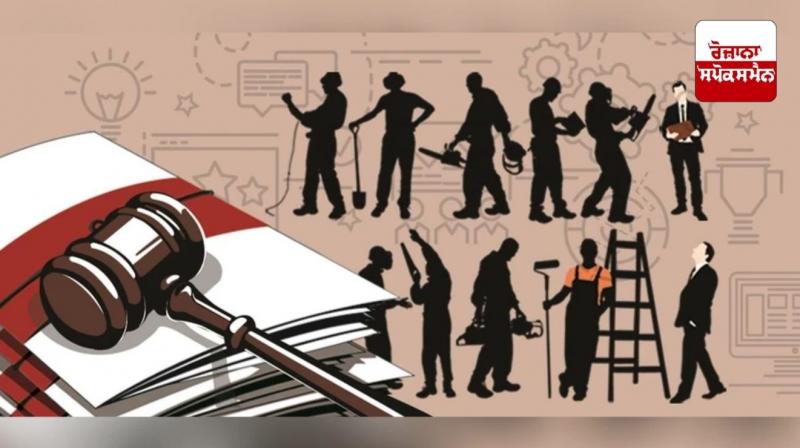 Ministry of Labour and Employment publishes 'Four Labour Codes' for public suggestions